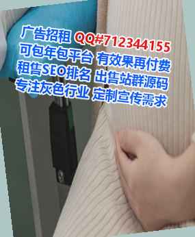 南岸卵妹婚庆门市部